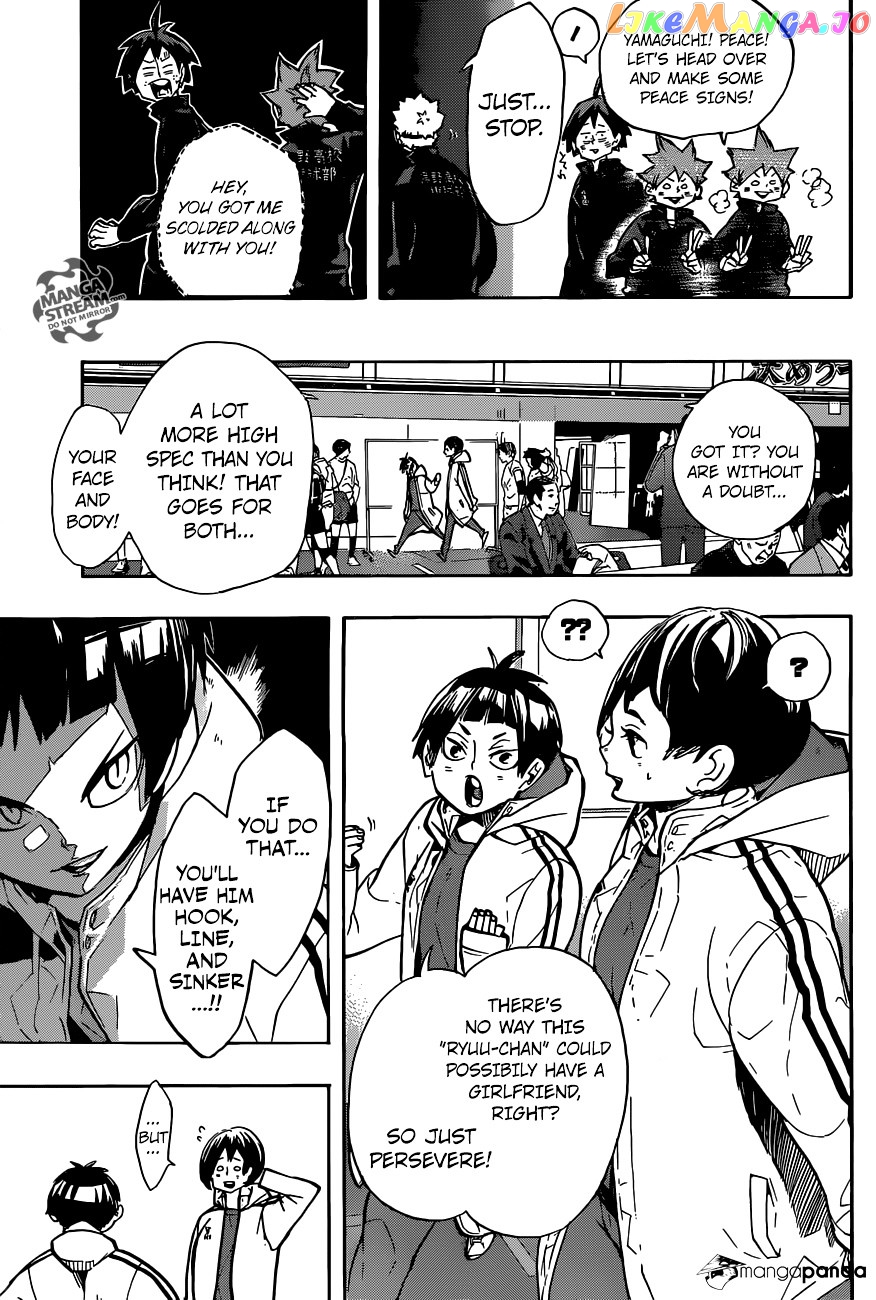 Haikyuu!!, Chapter 248 image 3